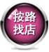 ��Ӫ�������ǰ˷ֳ�����