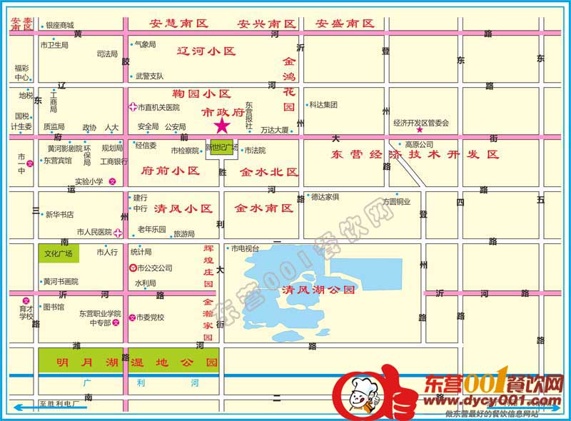 东营001餐饮网::地图搜索:电子地图图片