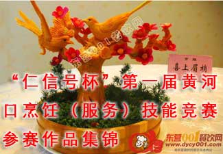 �����źű�����һ��ƺӿ���⿣����񣩼��ܾ���������Ʒ����