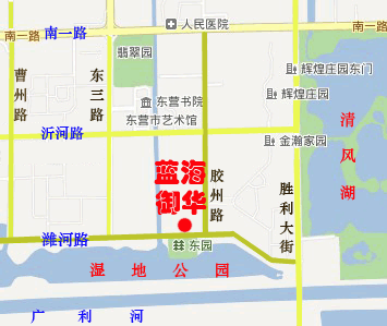 订餐电话:0546-7088666 7088777 商家详细地址: 东营东城胶州路南图片