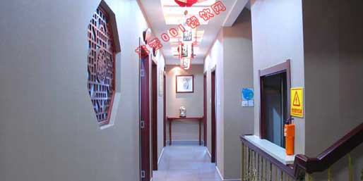 ��Ӫ001������