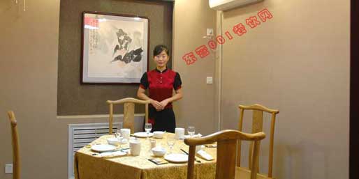 ��Ӫ001������