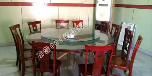 ��Ӫ001������